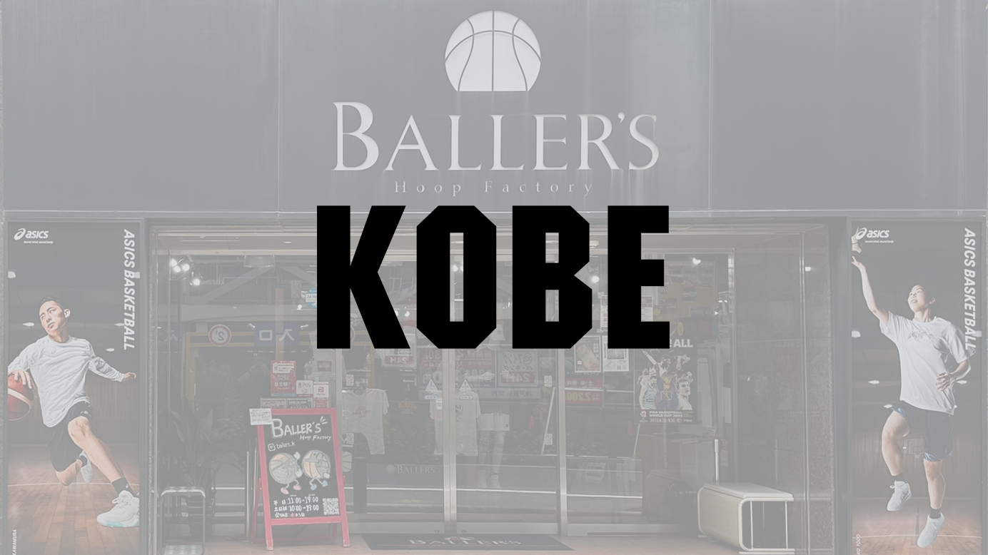 KOBE